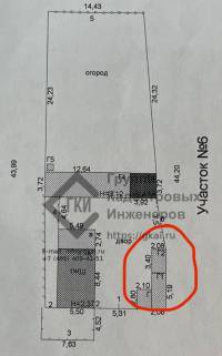 Приобрел участок на границе с соседом находятся хоз постройки